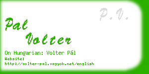pal volter business card