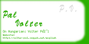 pal volter business card